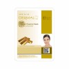 DERMAL Collagen Essence Mask Gold