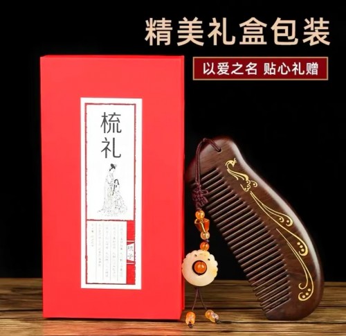 Hot Sell  Chinese Ebony Nyatoh  comb gift box set