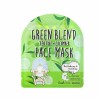 lookATME GREEN BLEND TENCEL FACE MASK