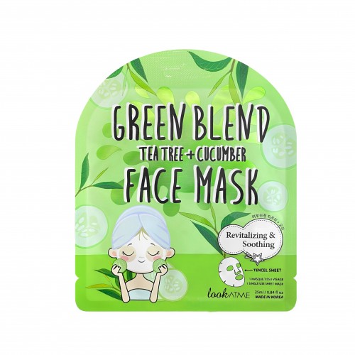 lookATME GREEN BLEND TENCEL FACE MASK