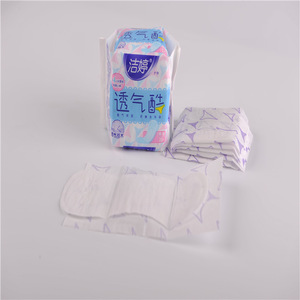 180mm waterproof refresh days use carefree panty liners for women natural cotton raw material for sanitary napkins free samples