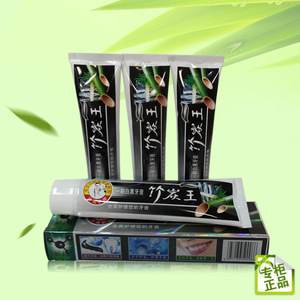 2017 Hot Sell black Bamboo Charcoal Toothpaste Black Toothpaste With Cheap Price