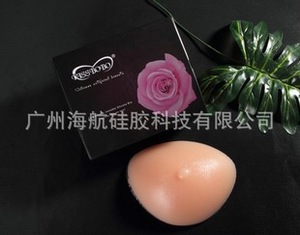 252gram soft silicone artificial breast form for Woman wo had breast operation or for man cross dress