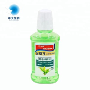 Antiseptic whitening mouthwash keep fresh cool alcohol free drinkable mouth wash