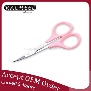 CA-865 Good Quality Eyelash Extension Stainless Steel Scissors Beauty Makeup Pink Cuticle Scissors