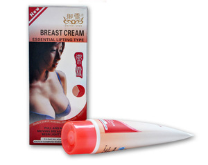 chest care  rapid increase  breast enhancement cream