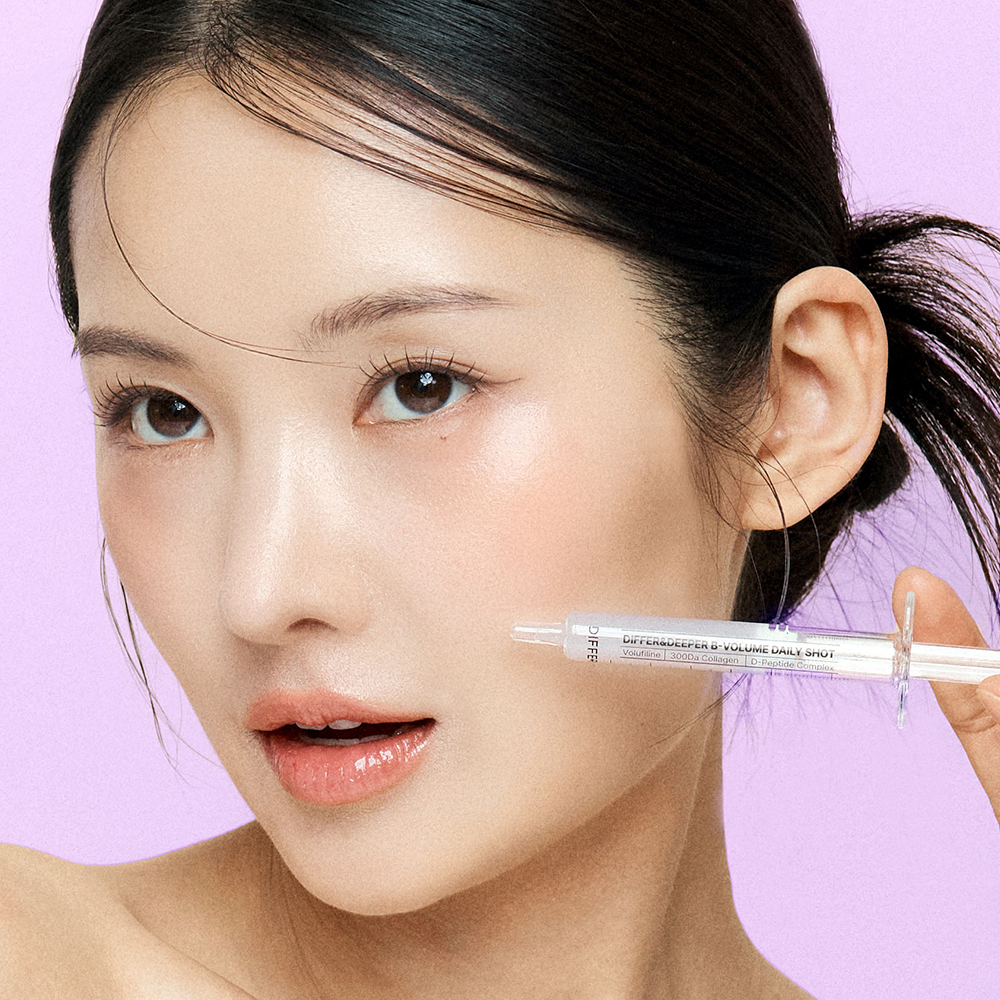 CPNP, MoCra DIFFER&amp;DEEPER B-VOLUME DAILY SHOT anti-aging, Volufiline