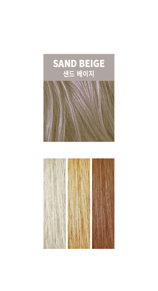 [Demi Color]Repit Artme Color (color : 14 kinds)