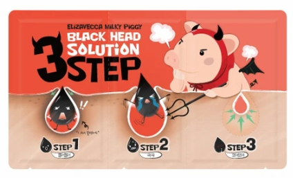 [Elizavecca] Black Head Solution 3steps (K-Beauty)