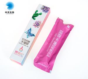 Factory of feminine hygiene product vaginal tightening gel