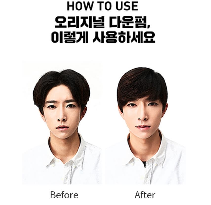 [GRAFEN] Original Down Perm 100ml