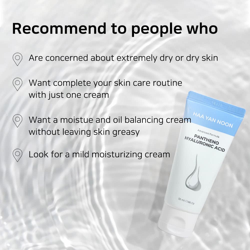 HAA YAN NOON Pantheno Hyaluronic Acid Watery Gel Cream 1.86 Oz.