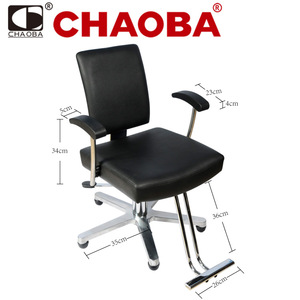 Hair Cutting Chairs / Hair Salon Chair / Hairdressing Equipment SU-4044