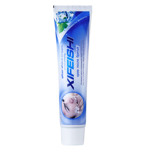 High Quality OEM Factory Shaving Cream