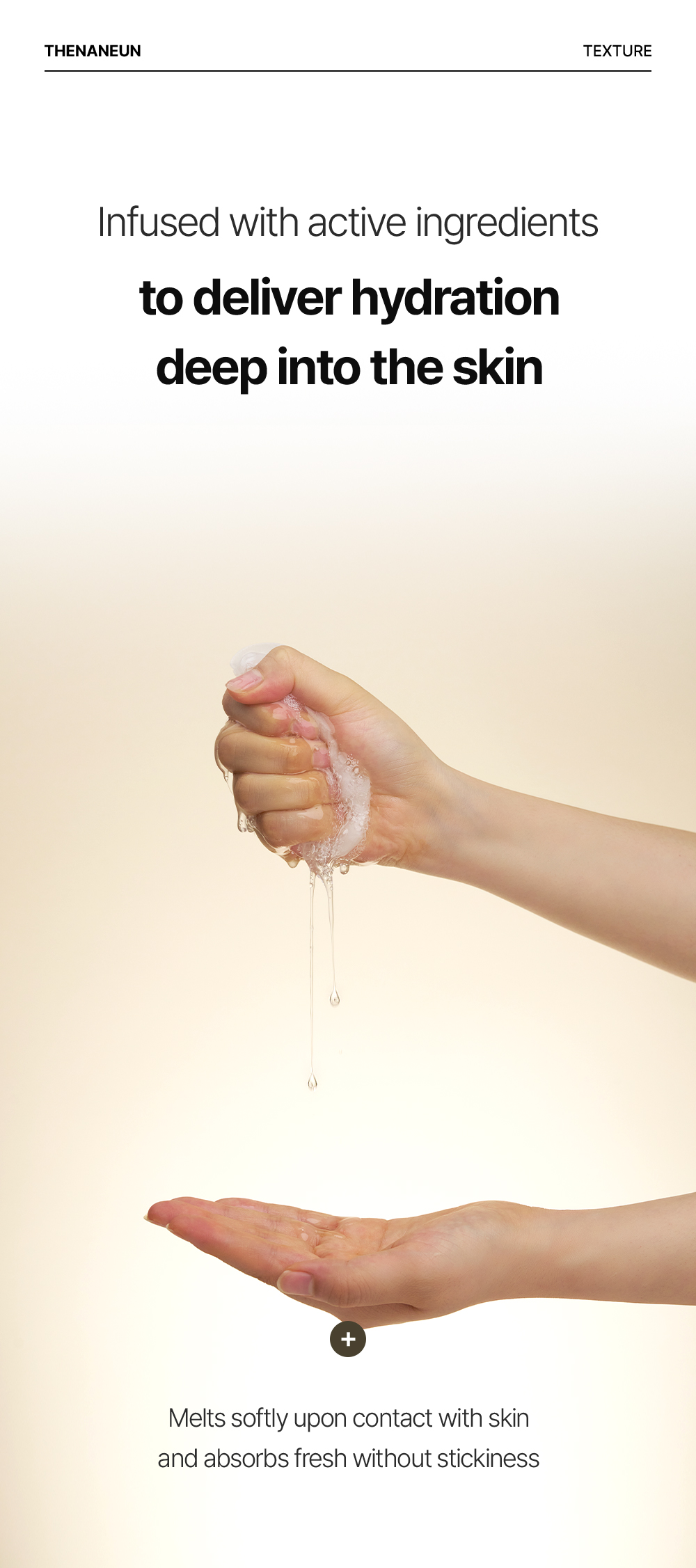 I AM SEASONAL FACIAL MASK SHEET (SPRING, SUMMER, AUTUMN, WINTER, a large amount of essence)