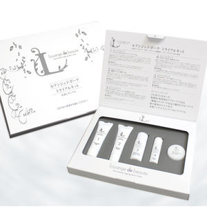 Japan Best Small Package Trial Kit Personal Face Skin Care Set for All Skin