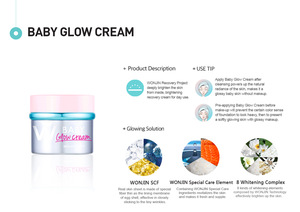 Korean Cosmetics : WONJIN EFFECT Baby Glow Cream