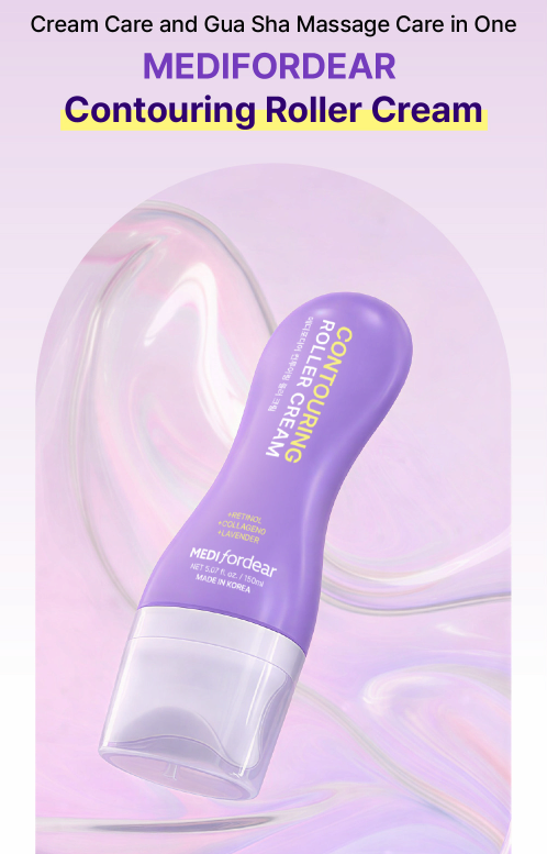 MEDIFORDEAR CONTOURING ROLLER CREAM