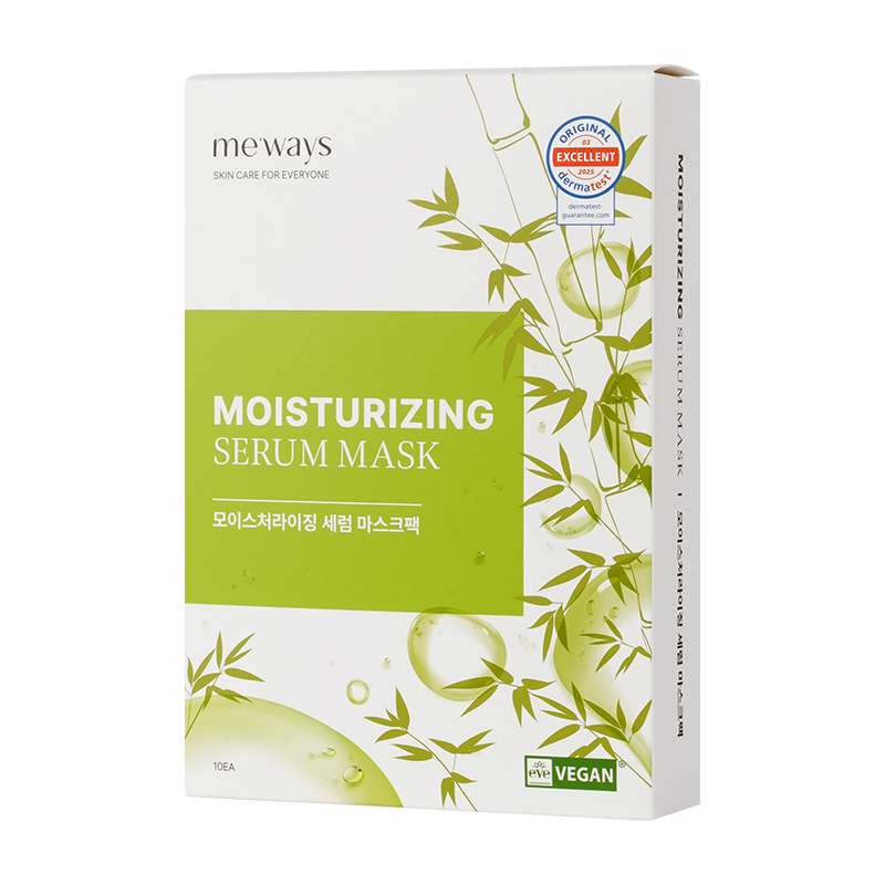 Moisturizing Serum Mask