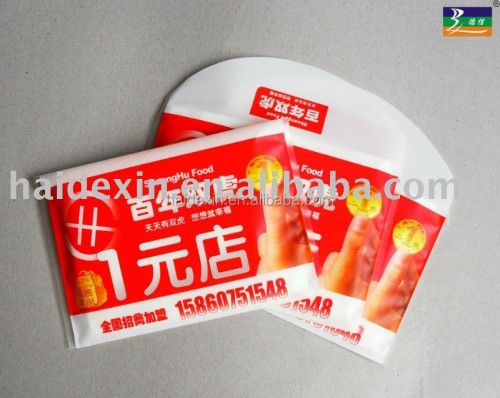 OEM Factory Soft Pocket Tissue Packs Household Facial Tissue Papers