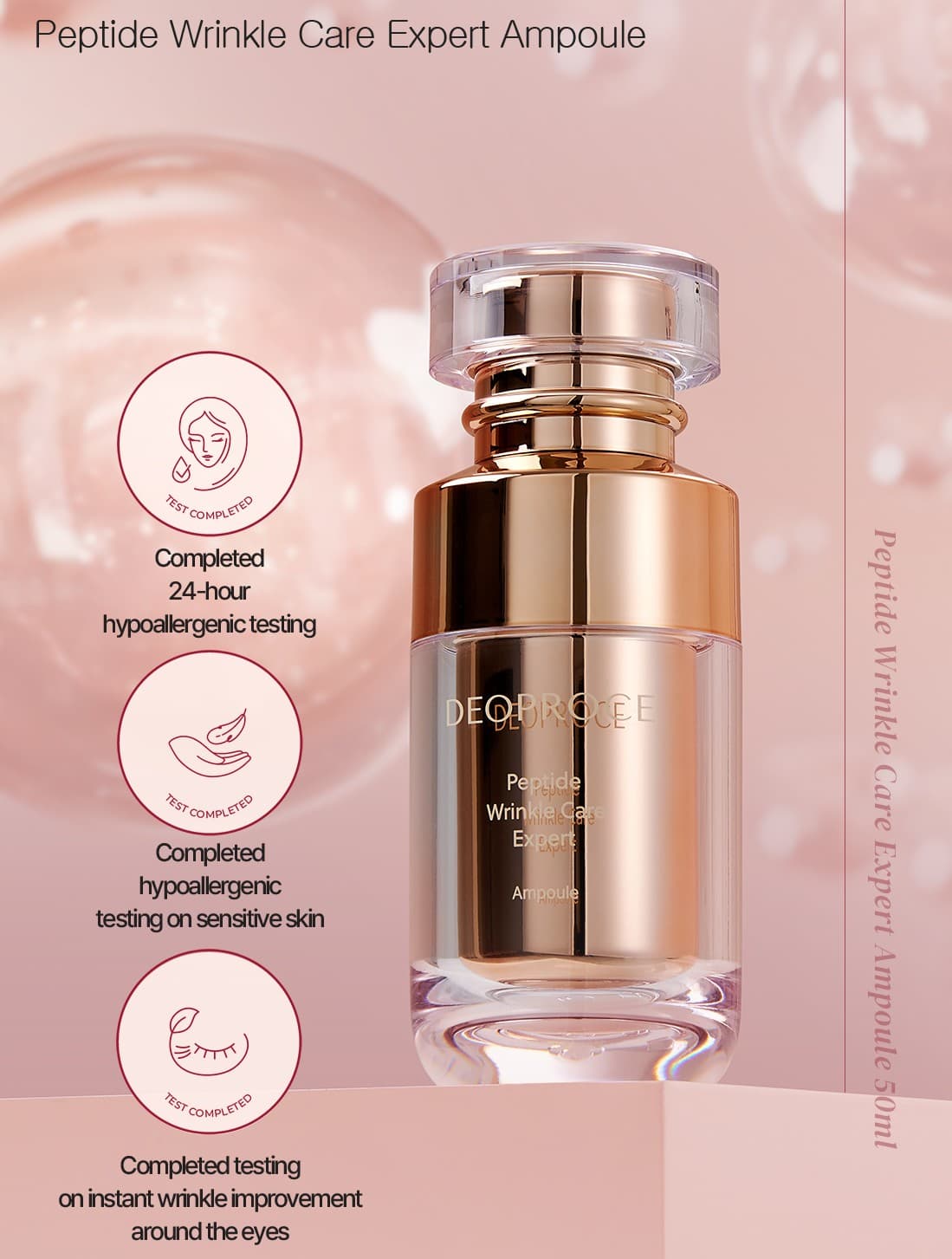 PEPTIDE WRINKLE CARE AMPOULE