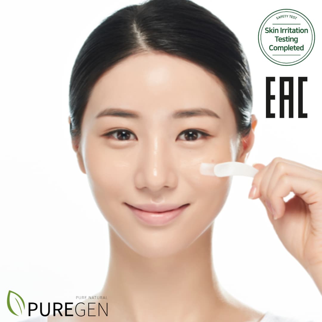 Puregen Thermus Fermented All day Vitalizing Eye Cream 20g