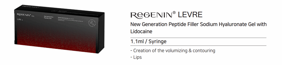 Regenin filler