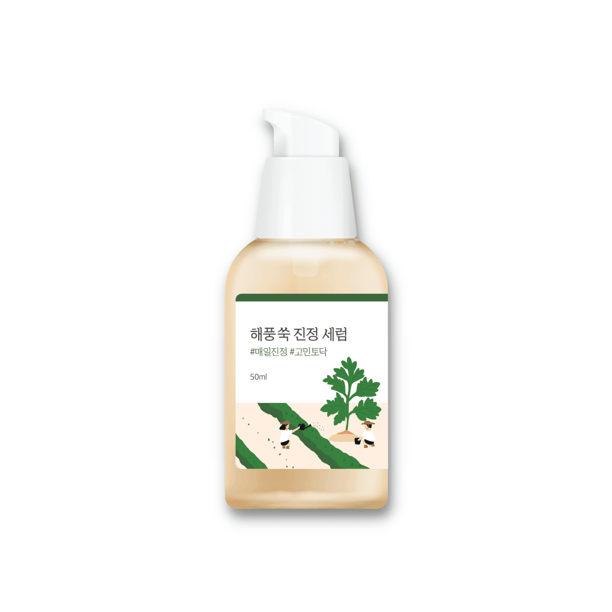 (Round Lab) Mugwort Calming Serum 50ml
