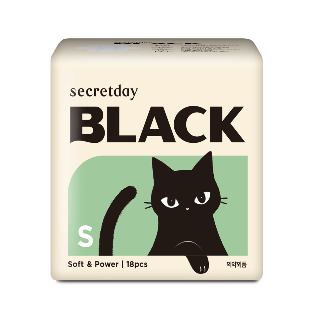 Secretday Black Sanitary Pads