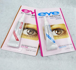 Sxkeysun hot sell high quality false eyelash glue  glue Eyelash glue