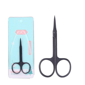 WB200-199 Stainless Steel Manicure Black Makeup Eyebrow Scissors
