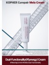Kopher Curepair Mela Cream