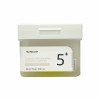 [numbuzin No.5 Vitamin-Niacinamide Concentrated Pad]Korean Beauty Korean skin care Korean Cosmetics Cruelty-Free Toner Pads Hydrating Radiant Dark Spots niacinamide