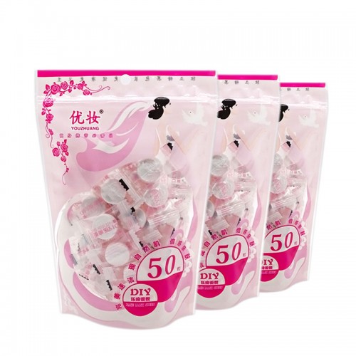 Non-woven Compressed Mask Sheet  50PCS