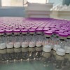 Retatrutide High Purity 99% peptide powder Factory direct, fast delivery Lose Weight