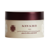 TIELA Perfume Therapy Body Scrub Sunset Collection