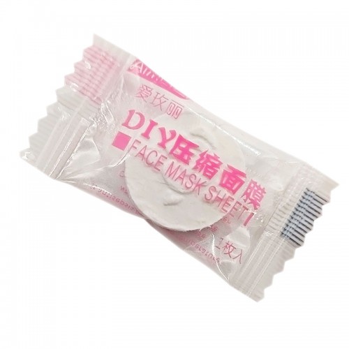 Non-woven Compressed Mask Sheet  50PCS