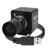 Full HD High Speed USB Webcam  with Manual Varifocal Lens