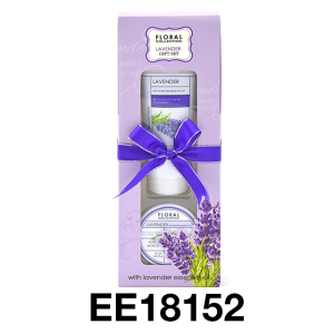 2019 new purple series bath gift set