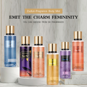 250ml Amazon popular my secret female customized logo body spray parfum