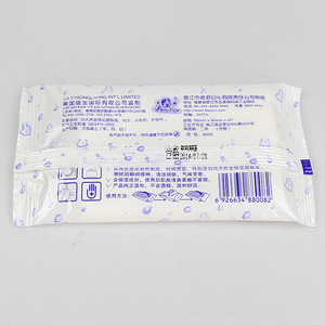 5Pcs Oem Custom Print Wet Wipes