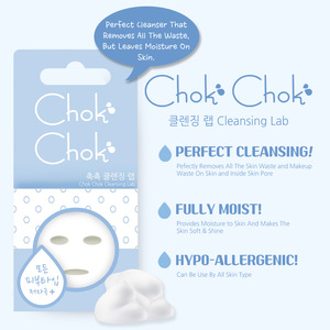 Best Selling Face Cleansing Pad Type Face Cleanser Face Moisturizing Makeup Cleanser