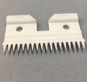 ceramic hair trimmer blade