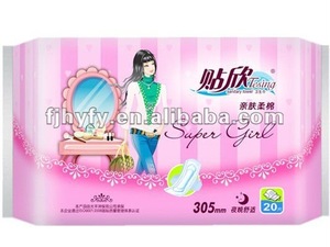 Customized logo sanitary herbal cotton herbal panty liner manufacturers in China