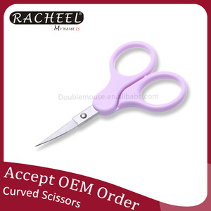 CY-115 Good Quality Eyelash Extension Stainless Steel Scissors Beauty Makeup Purple Cuticle Scissors