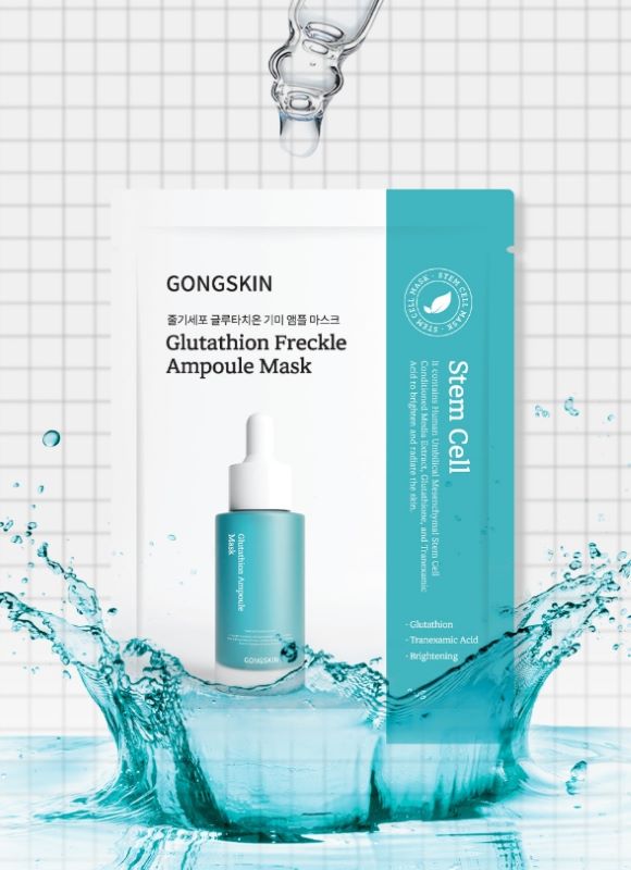 Glutathione Freckle Ampoule Mask Pack 