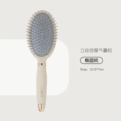 High Appearance Level Portable Anti-Static Fluffy Cushion Hair Comb