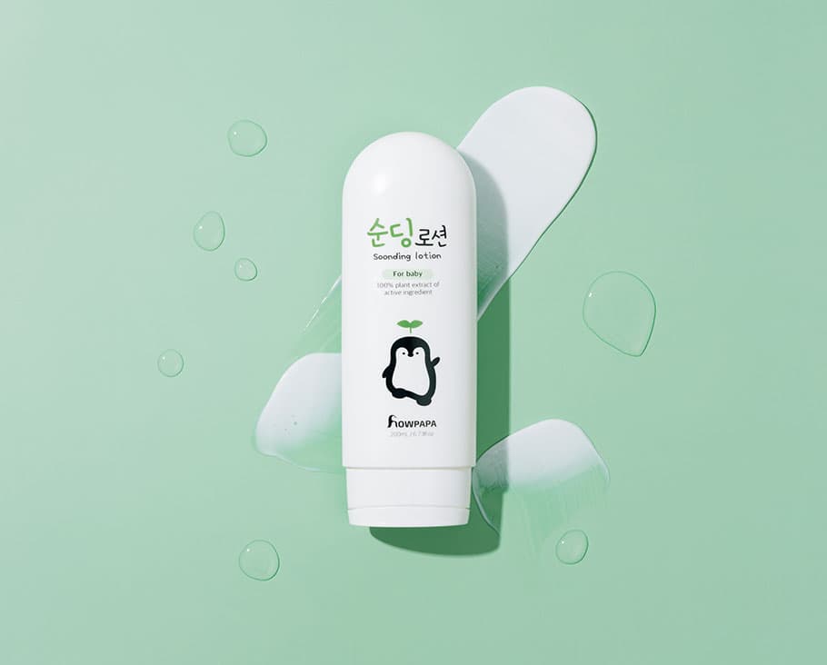 HOWPAPA SOONDING LOTION (200ml)