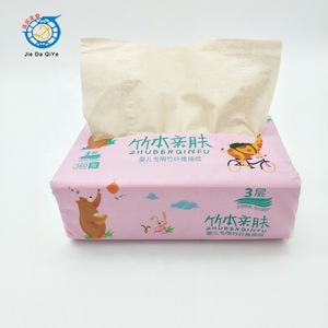 Professional design white color 100% virgin pulp soft pack facial tissue paper