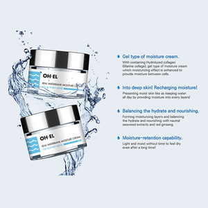 Real Waterbank Moisture Ladies Whitening Cream for Face